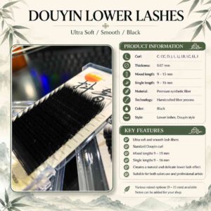 douyin_lower