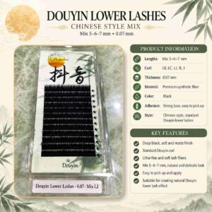 douyin_lower